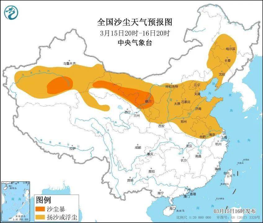 【沙塵暴預(yù)警】近10年最強(qiáng)沙塵天氣來襲！豐源機(jī)械提醒大家：別慌，注意防范！